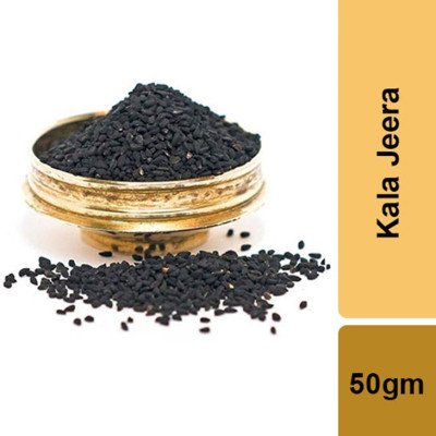 Black Jeera- 100 Gram