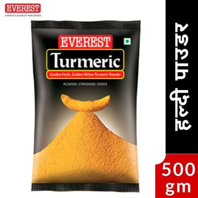 Everest - Arishina - 500 Gram