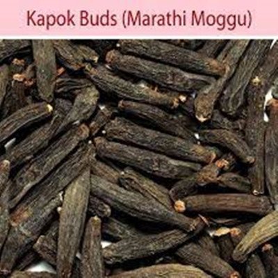 Marati Moggu - 50 Gram